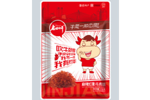 麻豆免费在线观看包裝：燈影牛肉絲包裝袋定製