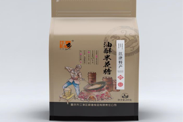 91蜜桃天美麻豆精东传媒盒定做